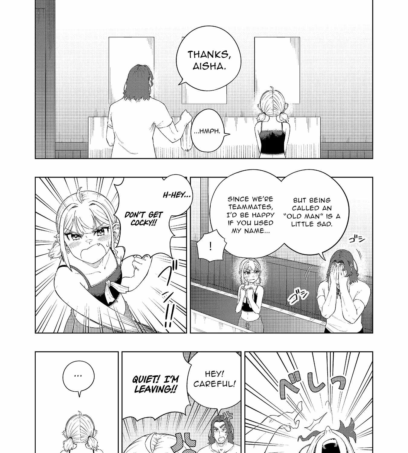 The Swordsman Everyone Looked Down On As Useless Is Actually the Strongest Ch.5 p58