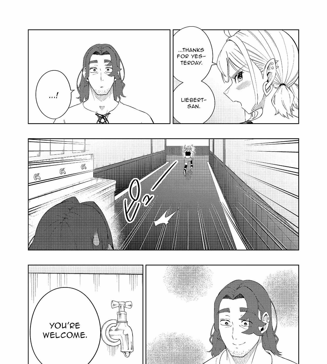 The Swordsman Everyone Looked Down On As Useless Is Actually the Strongest Ch.5 p60
