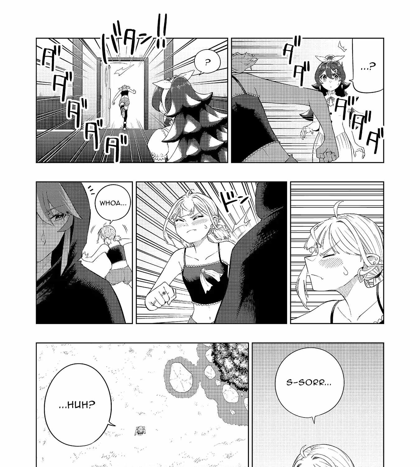 The Swordsman Everyone Looked Down On As Useless Is Actually the Strongest Ch.5 p62