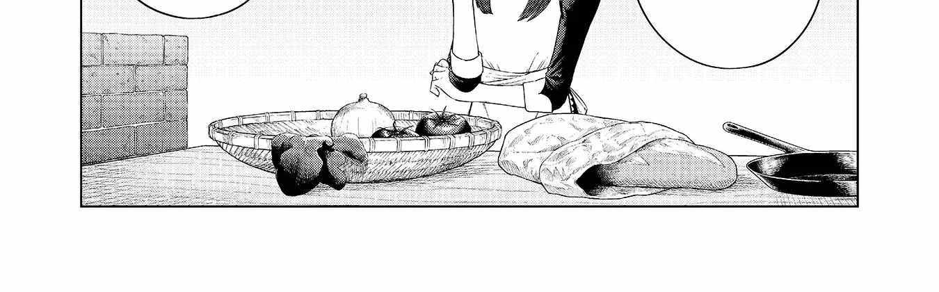 The Swordsman Everyone Looked Down On As Useless Is Actually the Strongest Ch.6 p28