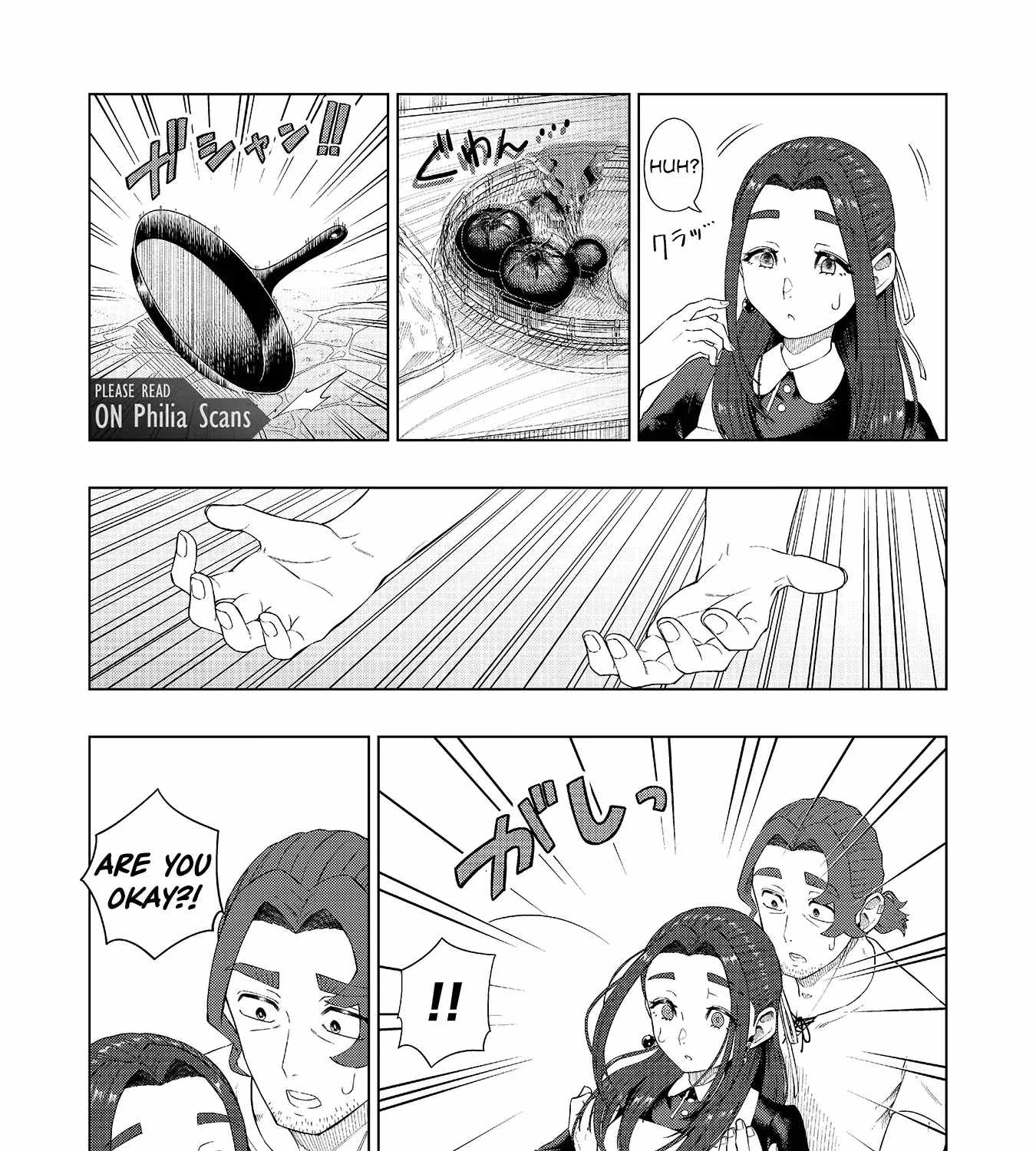 The Swordsman Everyone Looked Down On As Useless Is Actually the Strongest Ch.6 p29