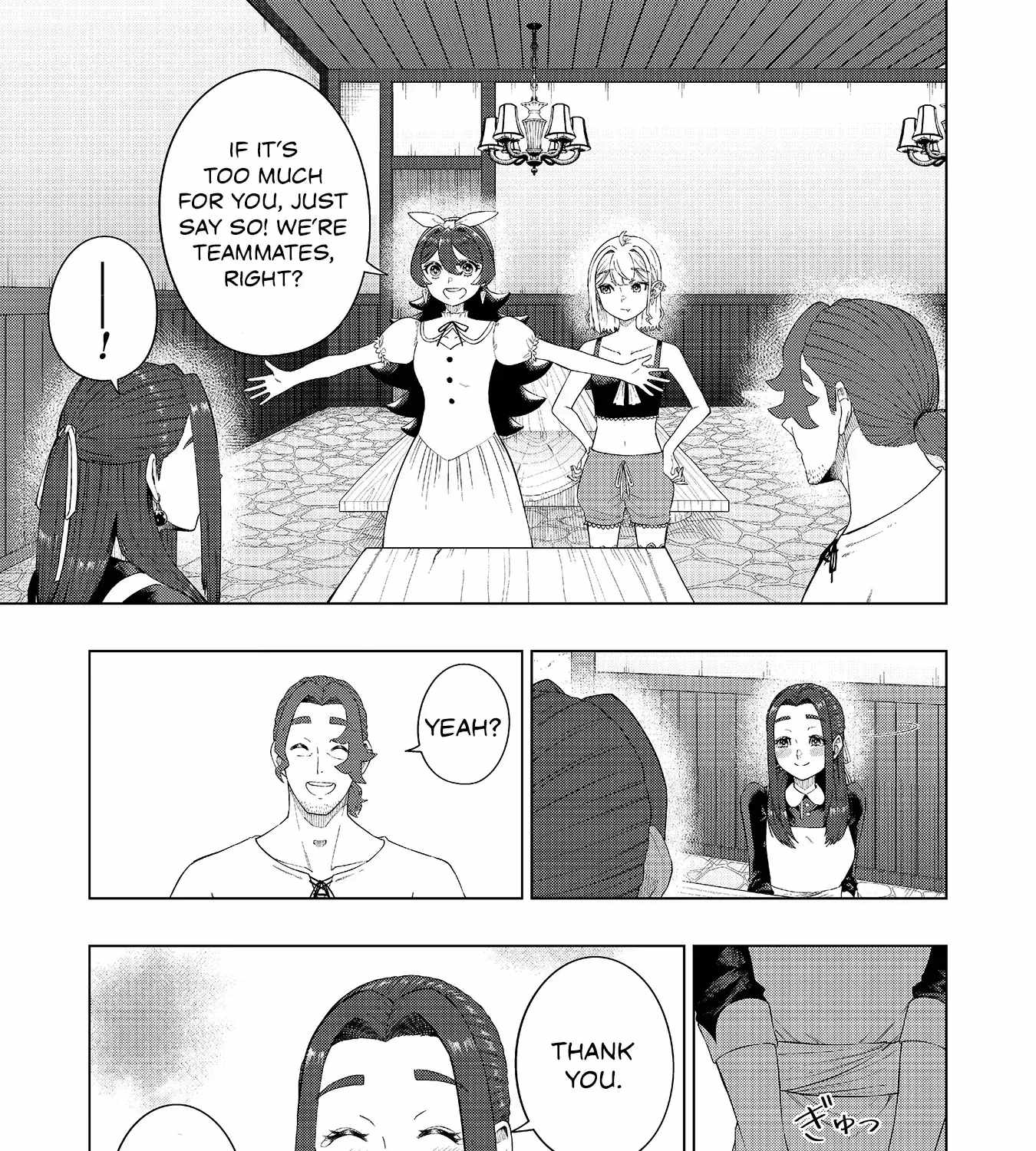 The Swordsman Everyone Looked Down On As Useless Is Actually the Strongest Ch.6 p37