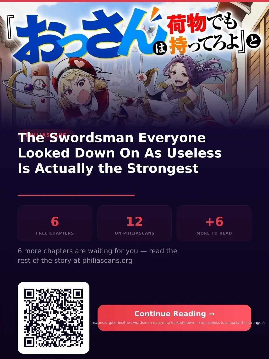 The Swordsman Everyone Looked Down On As Useless Is Actually the Strongest Ch.6 p43