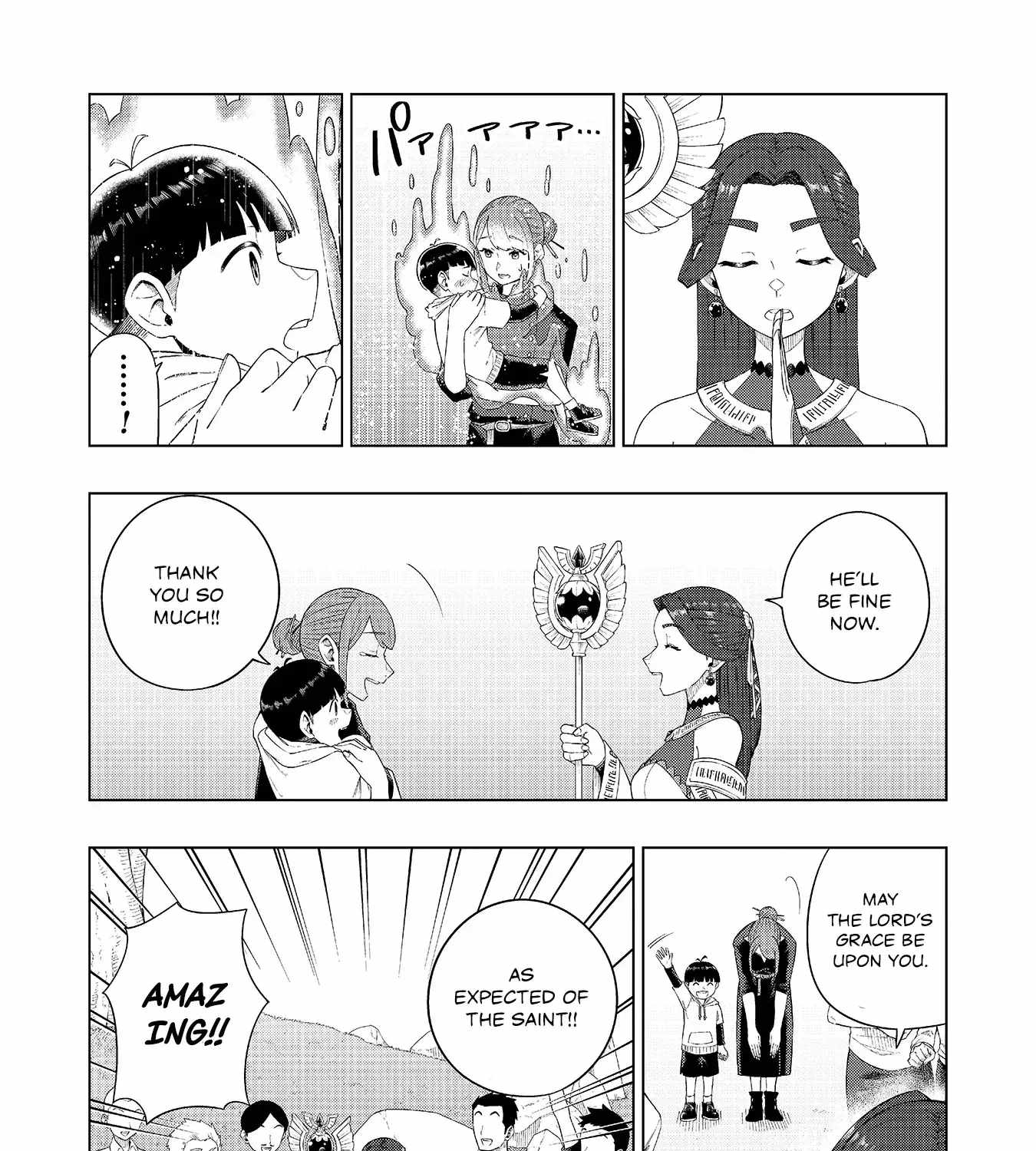 The Swordsman Everyone Looked Down On As Useless Is Actually the Strongest Ch.6 p7