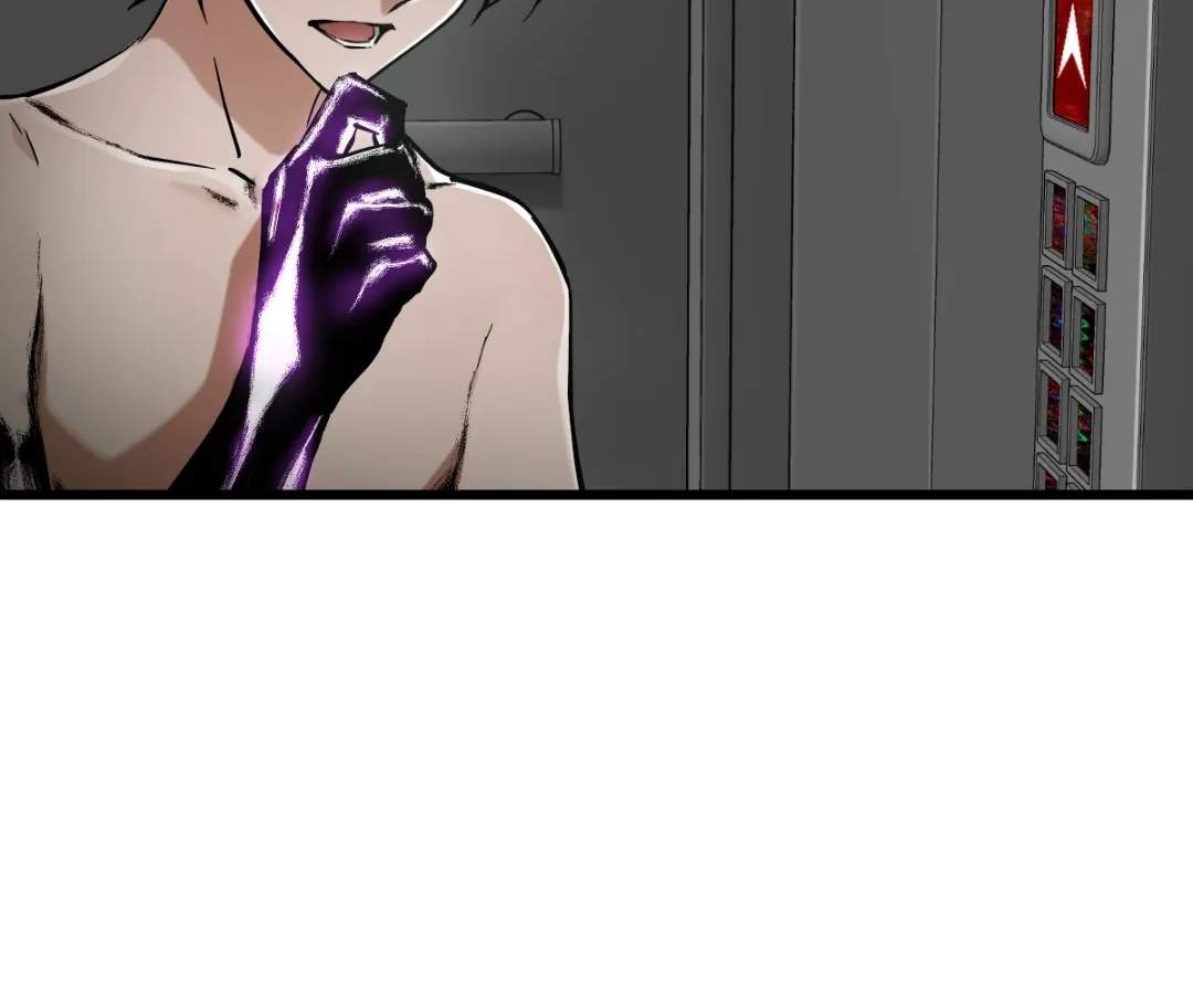 Divine Hand Ch.63 p63