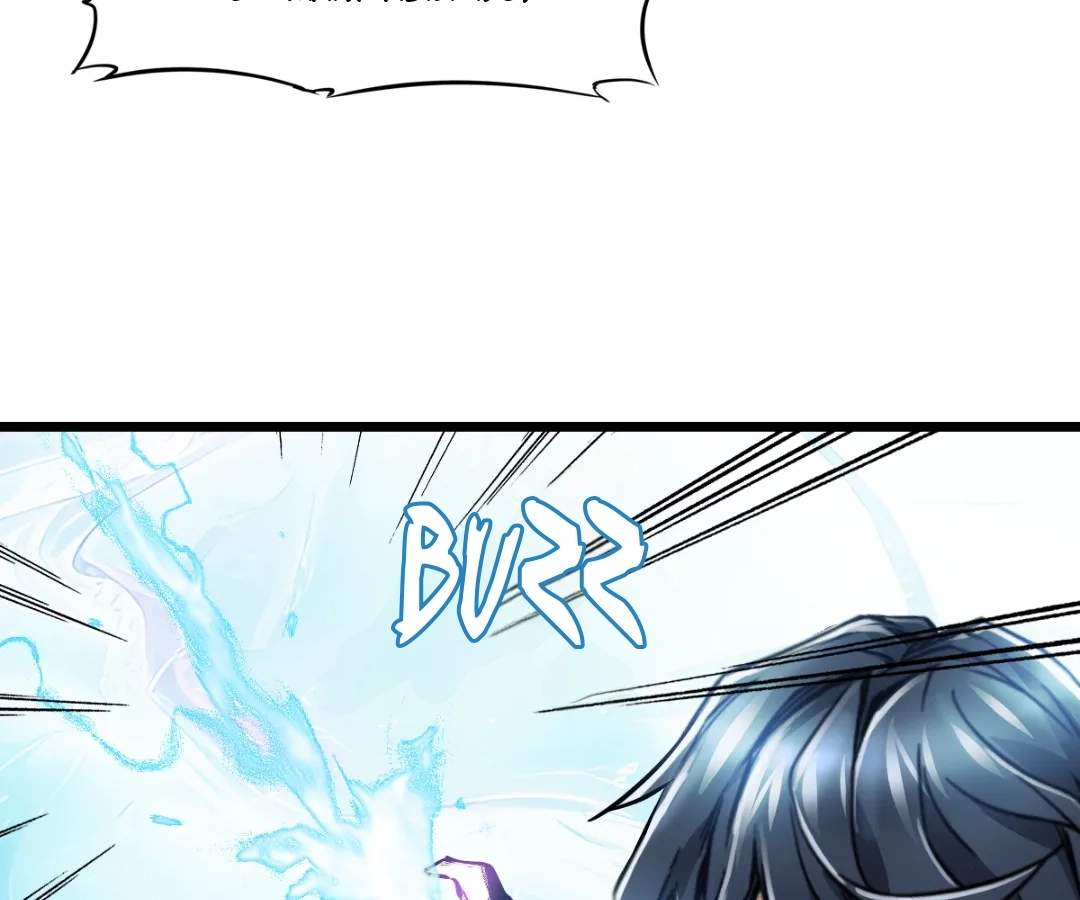 Divine Hand Ch.67 p134