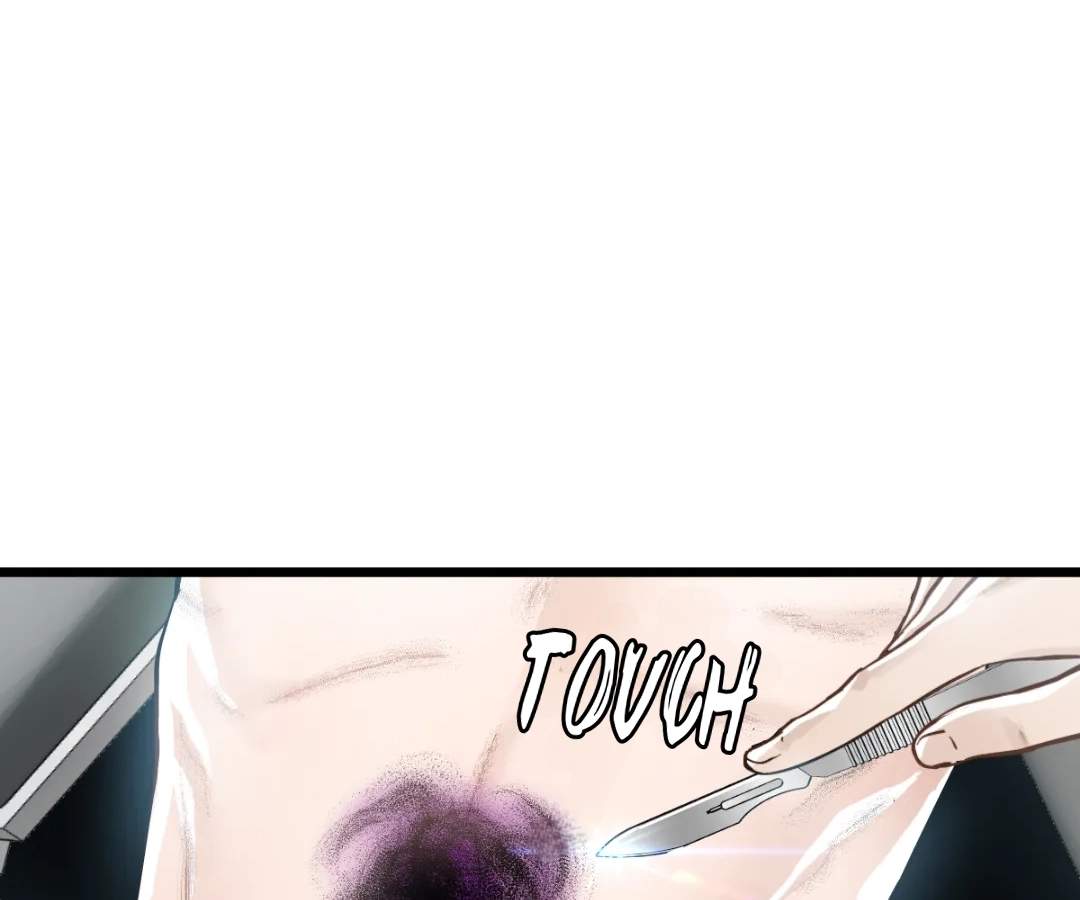 Divine Hand Ch.67 p20