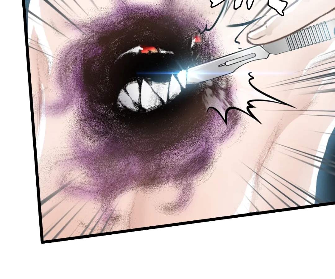 Divine Hand Ch.67 p22