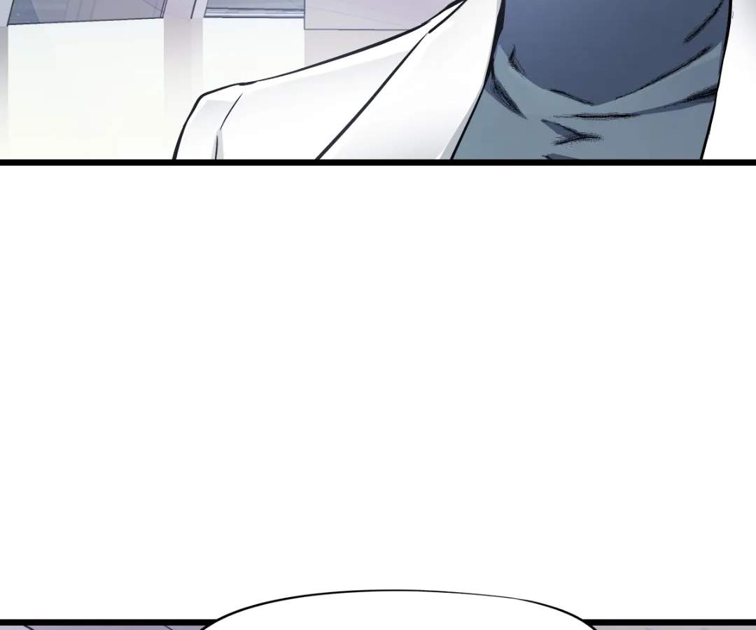 Divine Hand Ch.67 p55