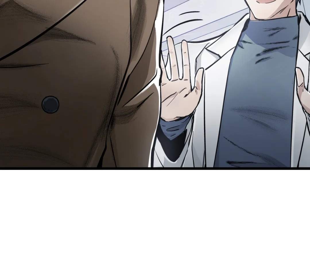 Divine Hand Ch.67 p61