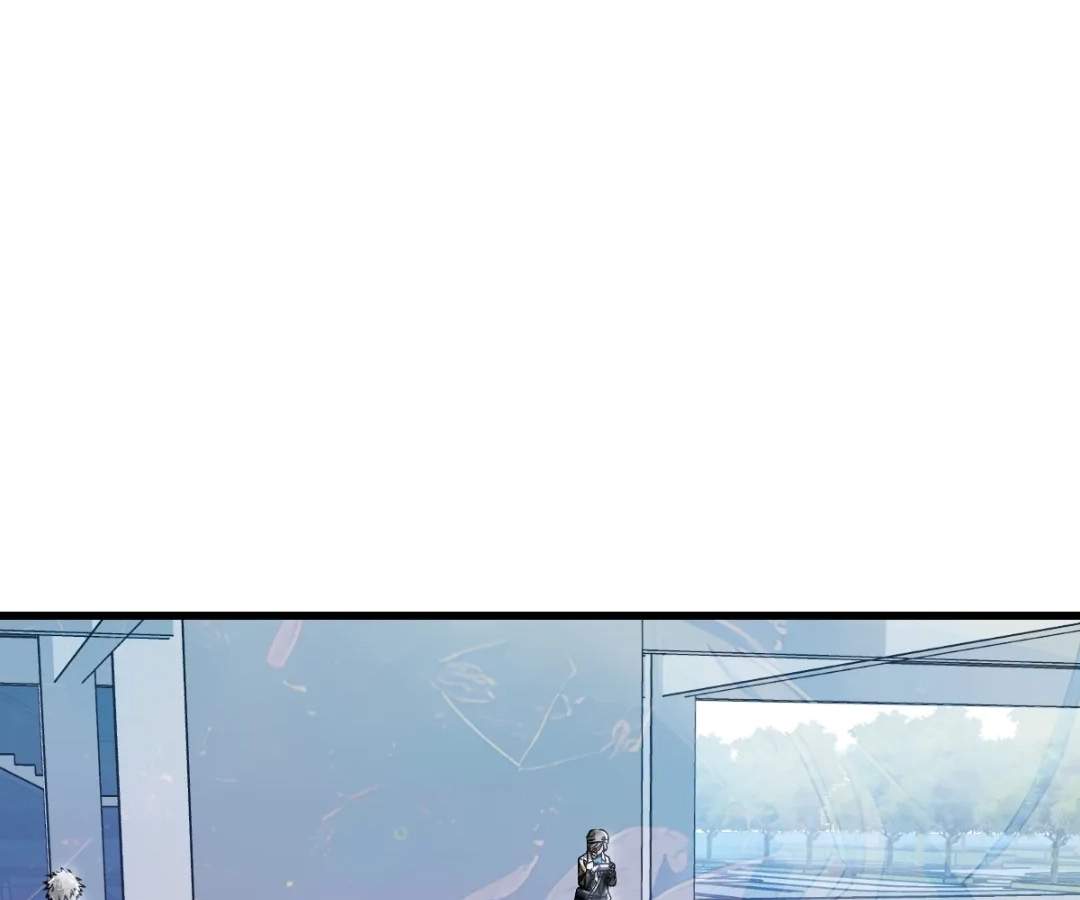 Divine Hand Ch.67 p71