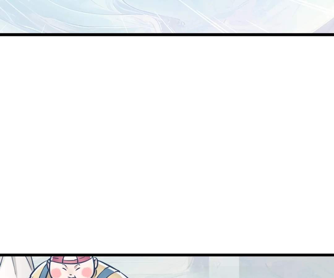 Divine Hand Ch.67 p90