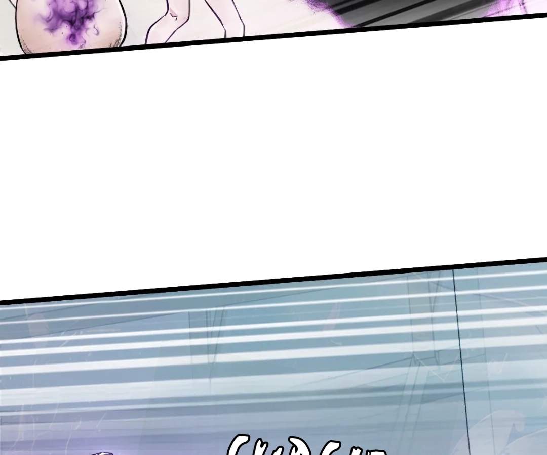 Divine Hand Ch.69 p71