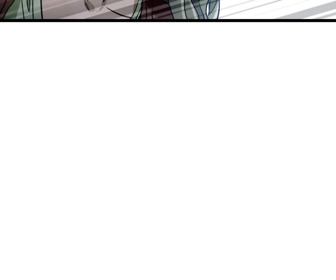 Divine Hand Ch.72 p33