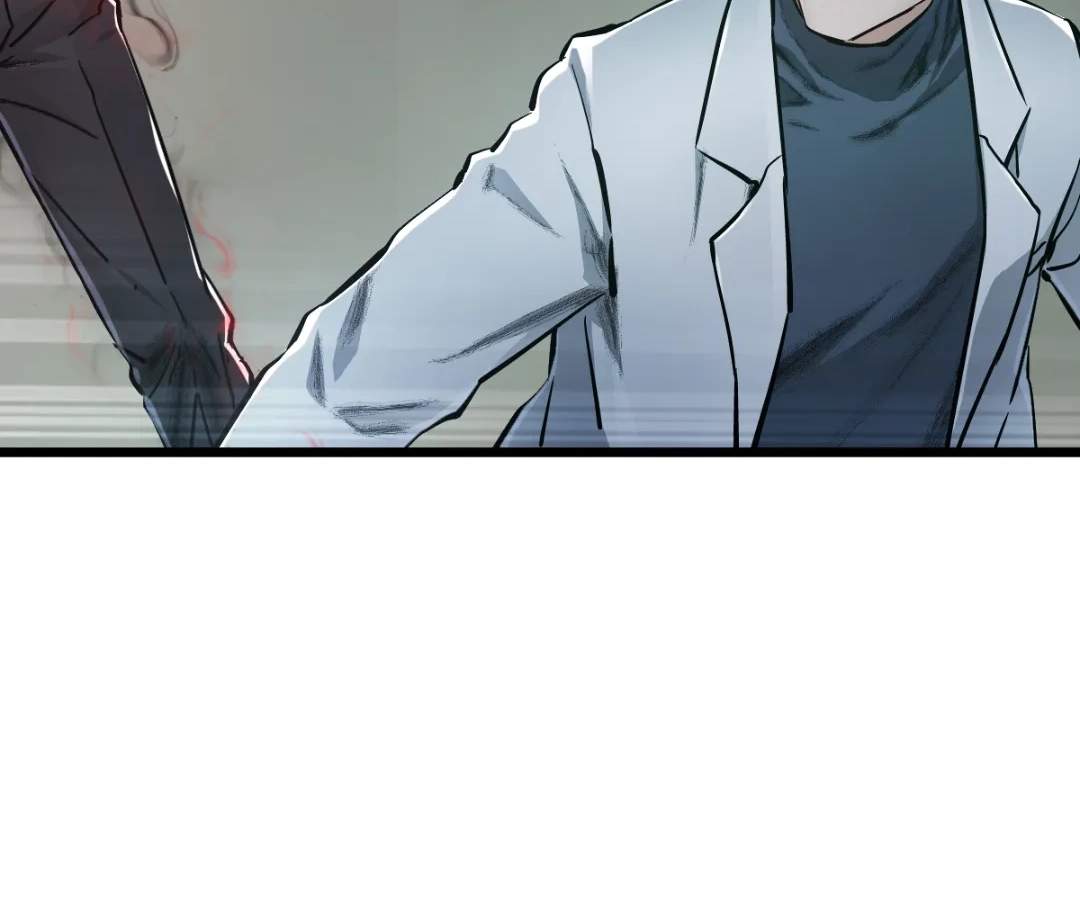 Divine Hand Ch.72 p69