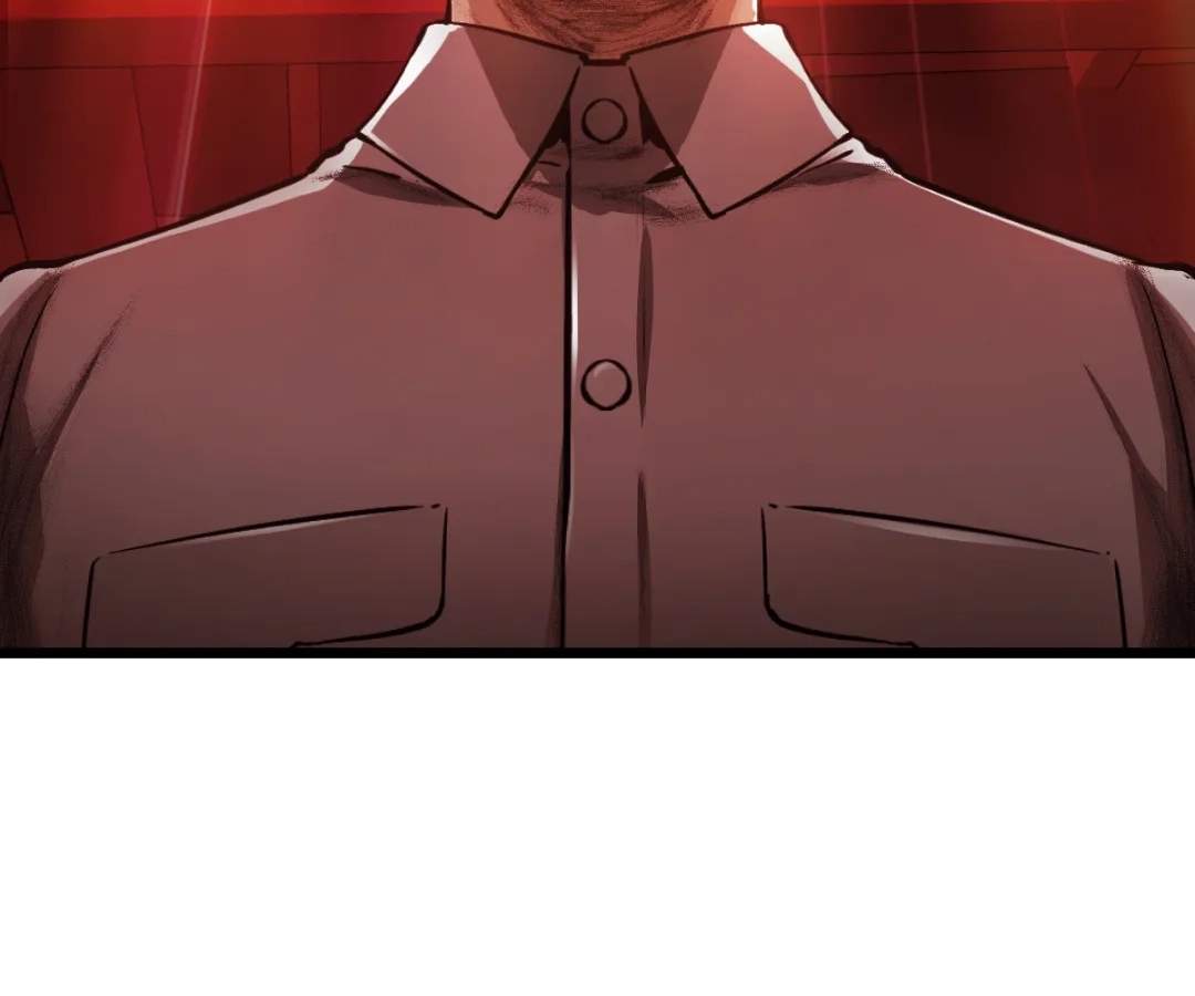 Divine Hand Ch.73 p12