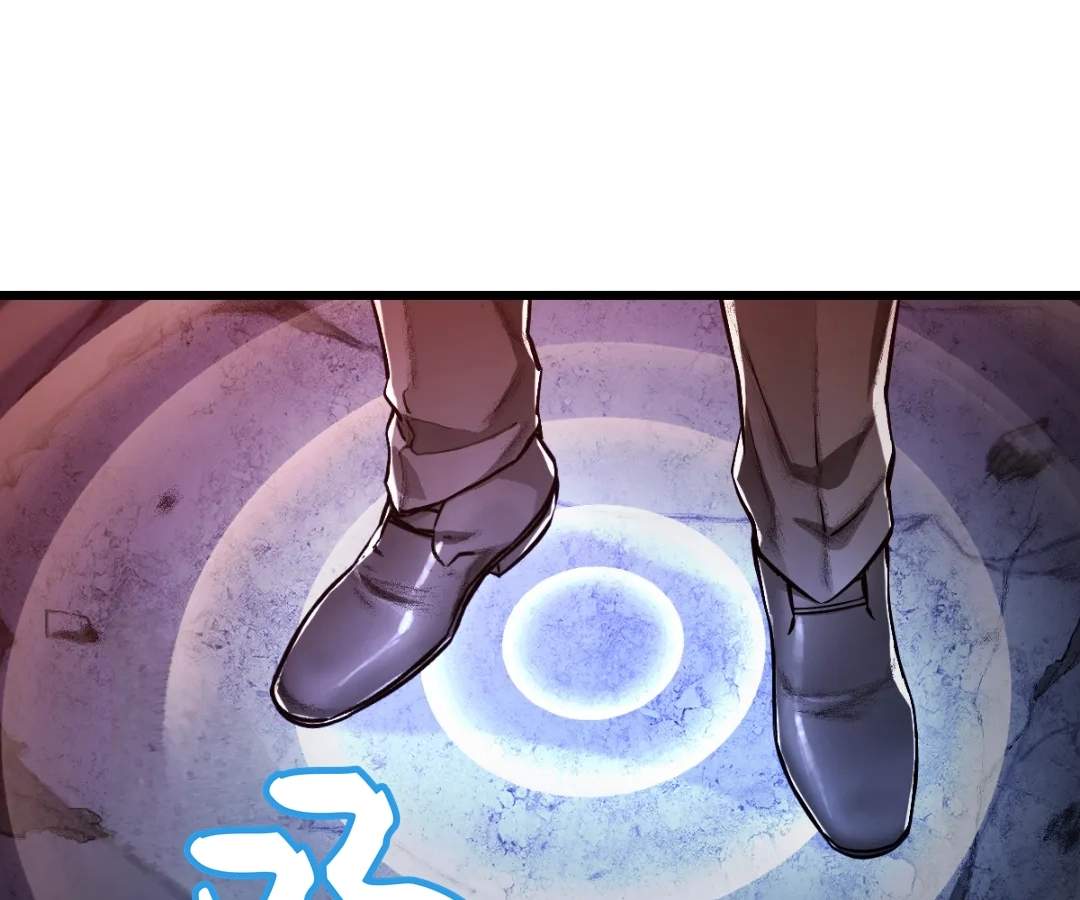 Divine Hand Ch.73 p13