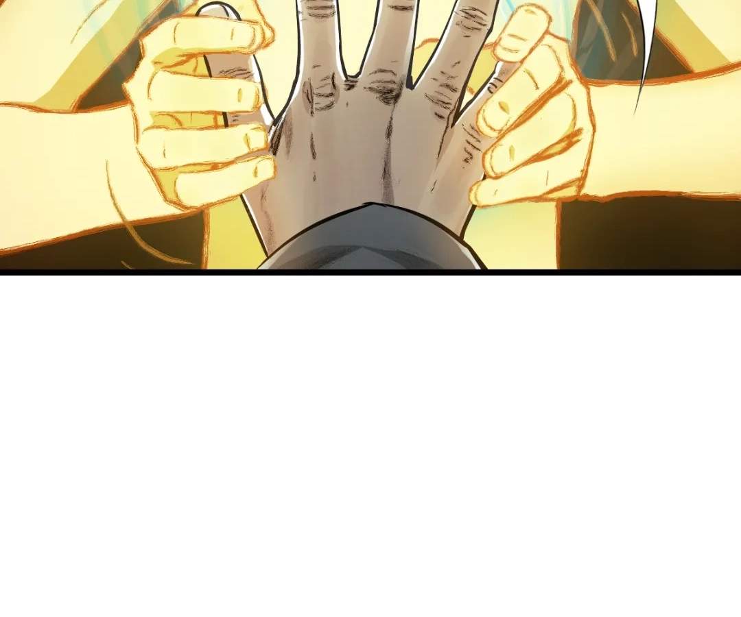Divine Hand Ch.73 p72