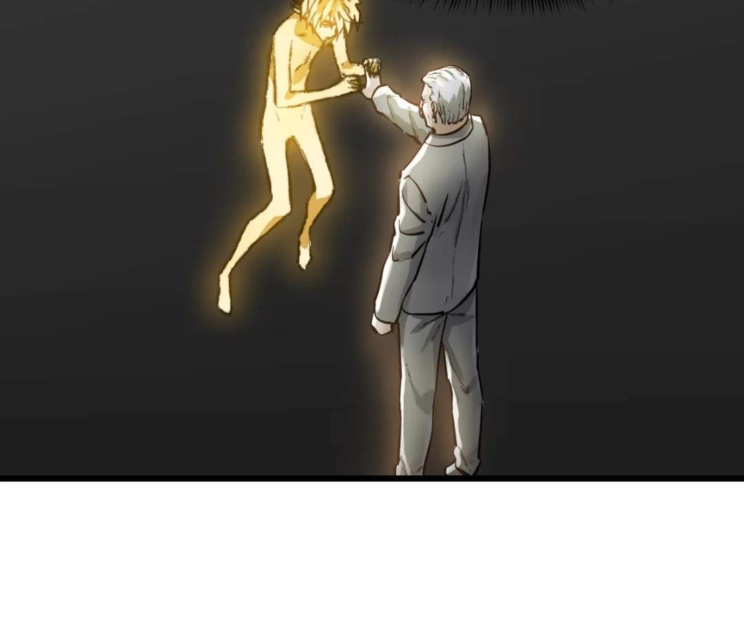 Divine Hand Ch.73 p78