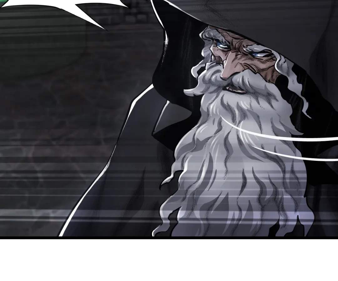 Divine Hand Ch.76 p7