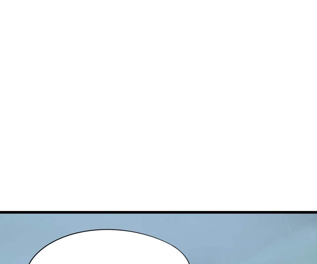 Divine Hand Ch.77 p55