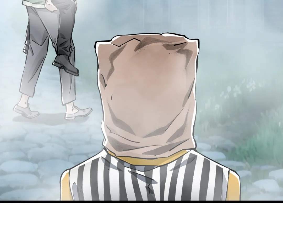 Divine Hand Ch.77 p62
