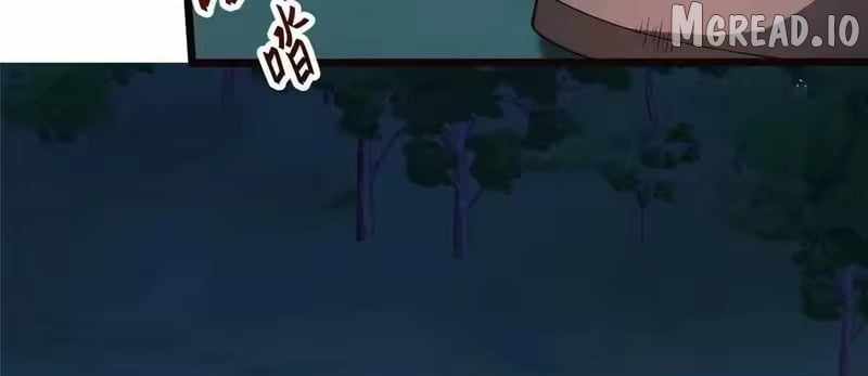 Divine Urban God Ch.323 p60