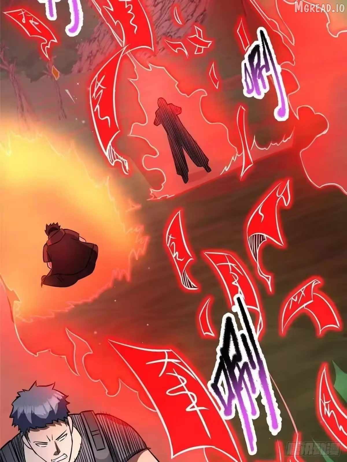 Divine Urban God Ch.324 p12
