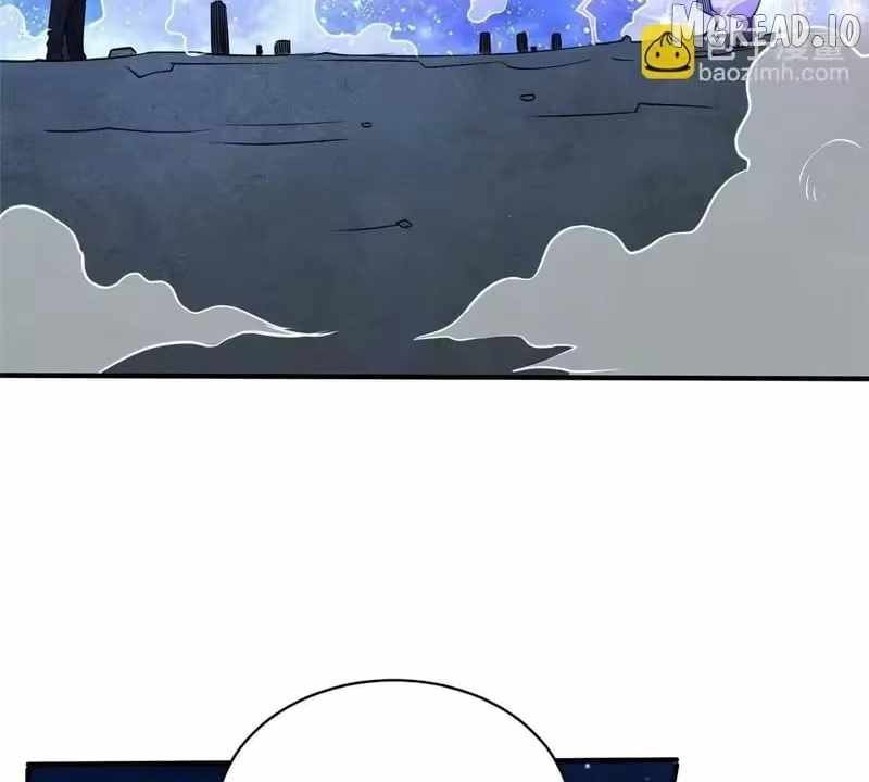 Divine Urban God Ch.327 p52