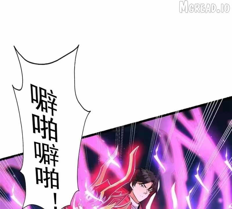 Divine Urban God Ch.329 p114