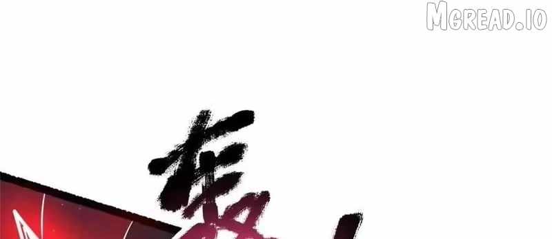 Divine Urban God Ch.329 p37
