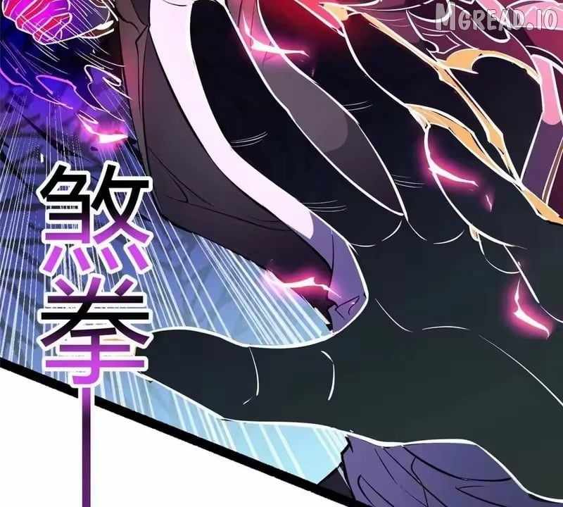 Divine Urban God Ch.329 p73