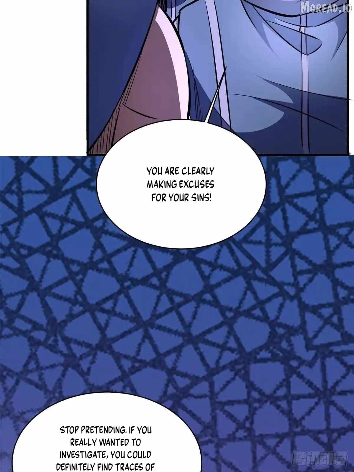 Divine Urban God Ch.331 p48