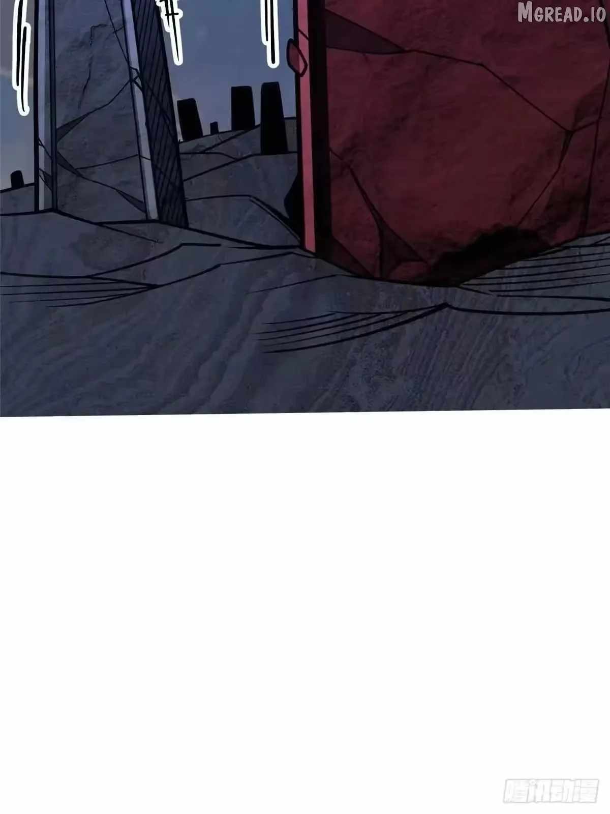 Divine Urban God Ch.336 p29
