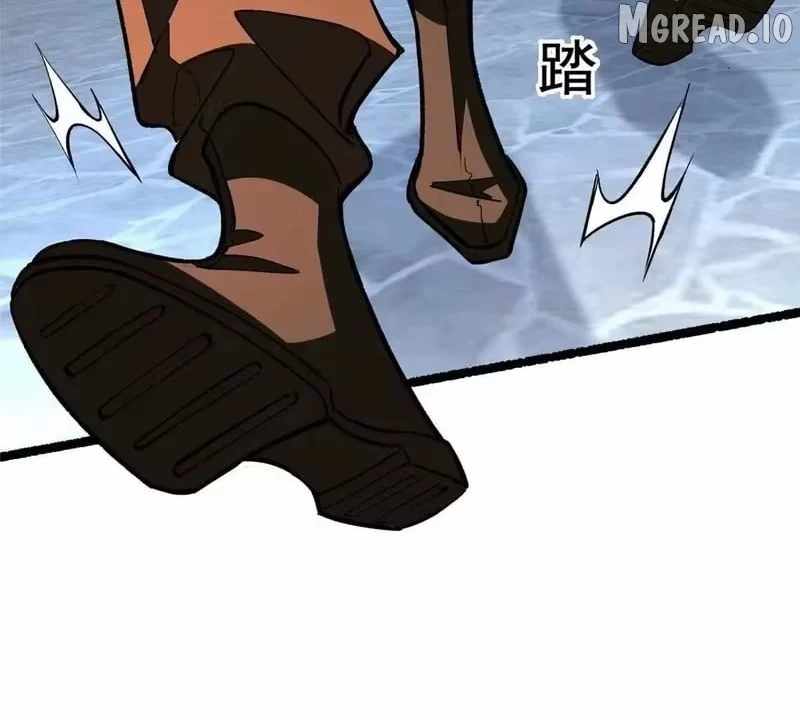 Divine Urban God Ch.338 p61