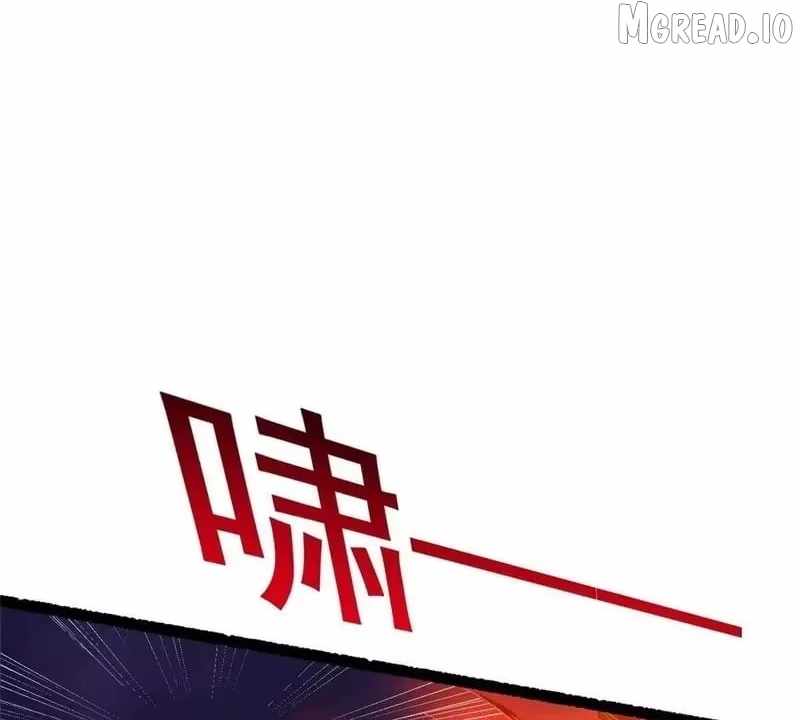 Divine Urban God Ch.338 p87