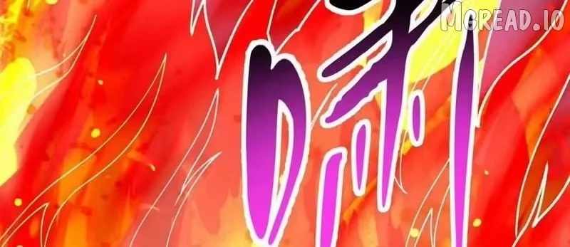 Divine Urban God Ch.339 p138