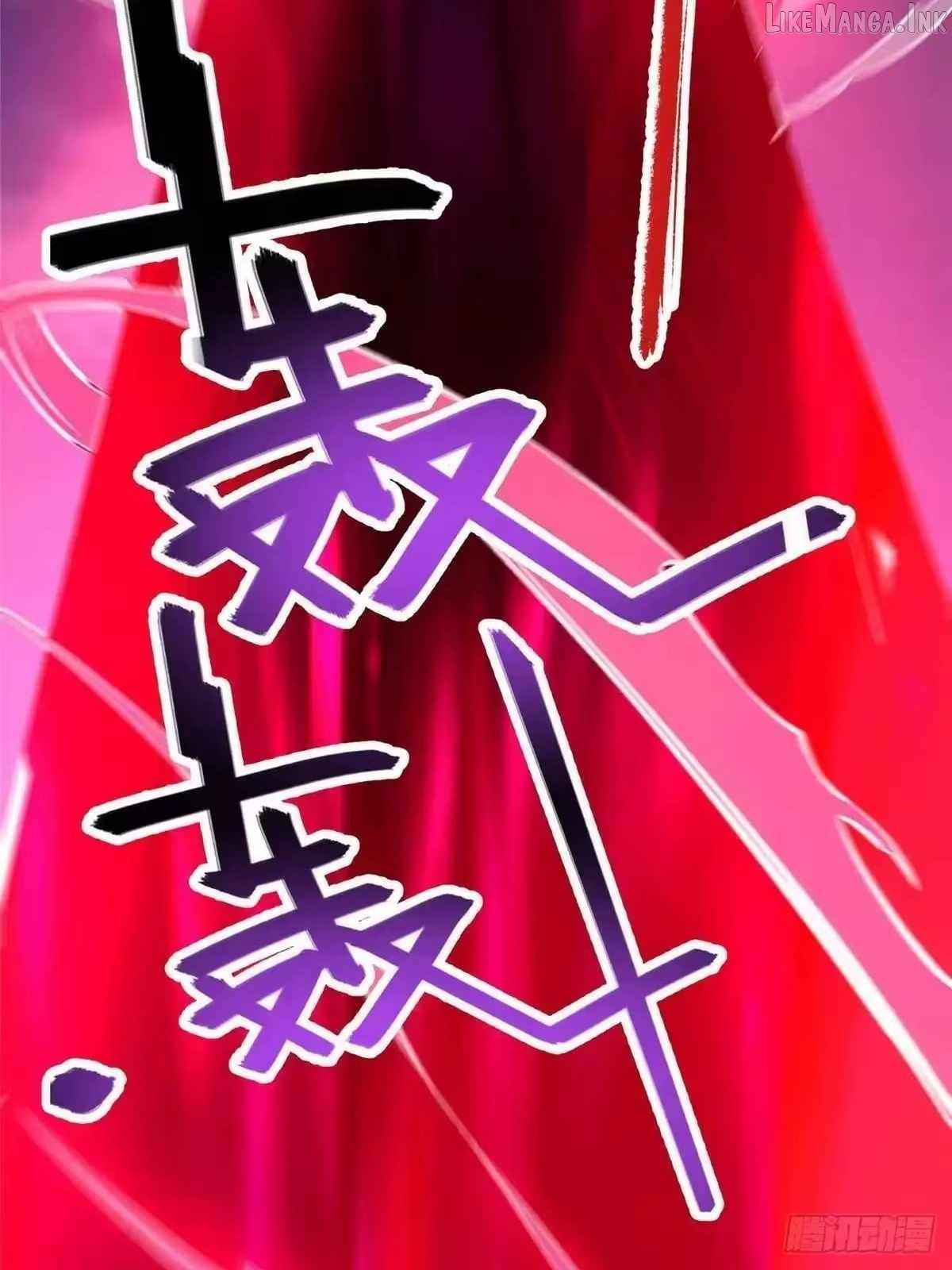 Divine Urban God Ch.341 p3