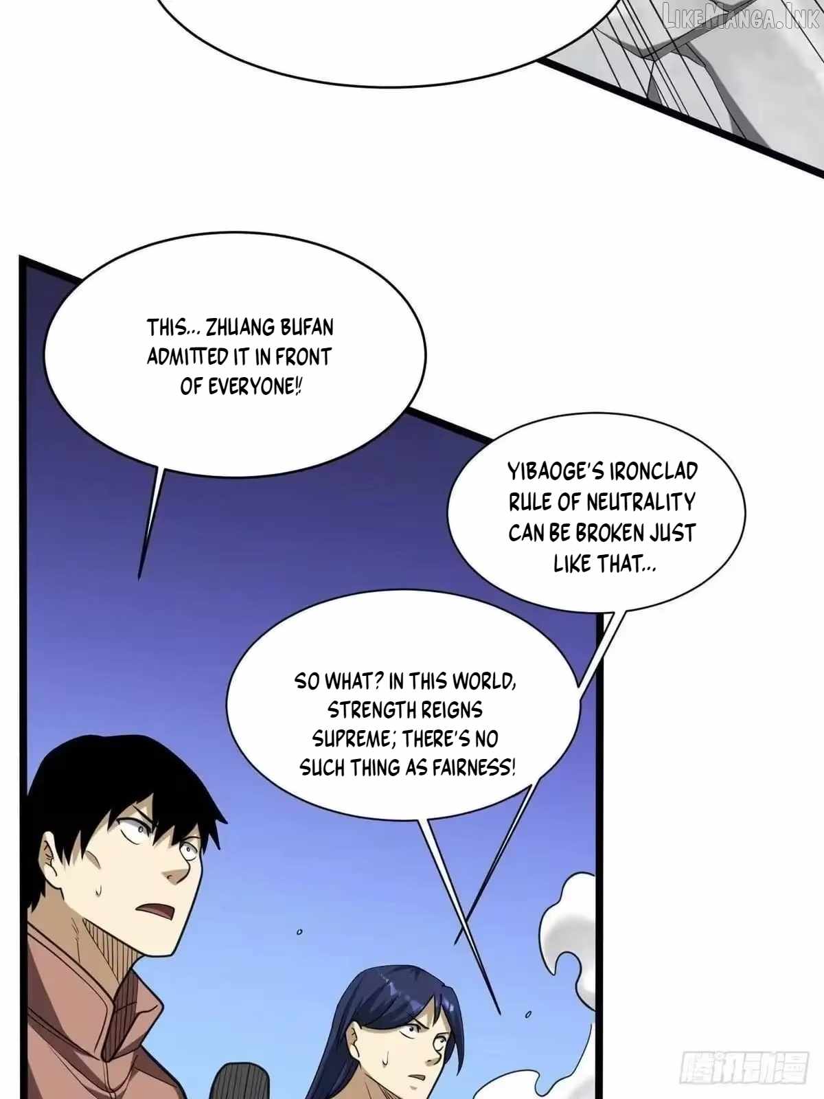Divine Urban God Ch.342 p12