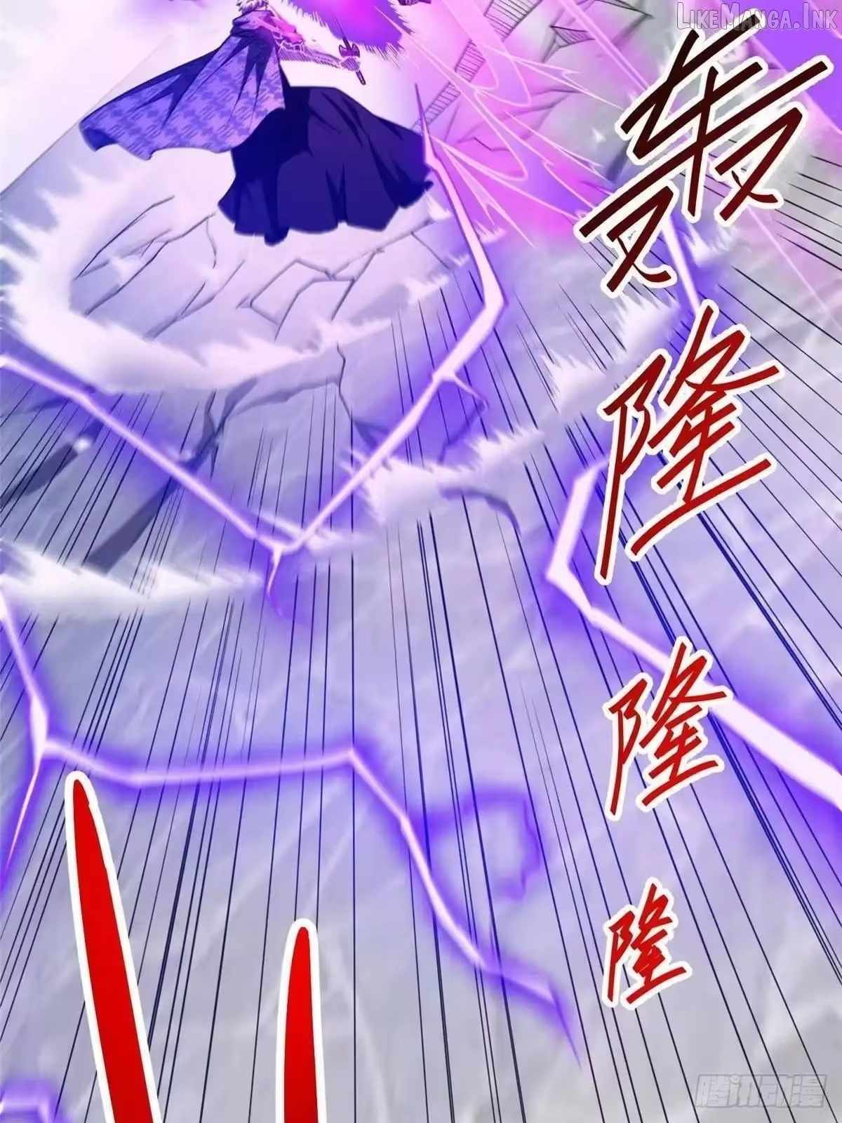 Divine Urban God Ch.342 p5