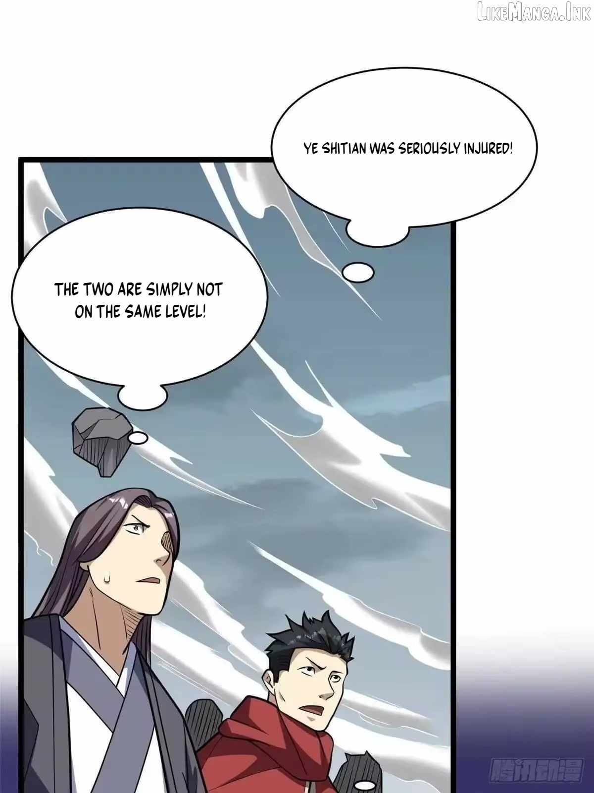 Divine Urban God Ch.342 p47