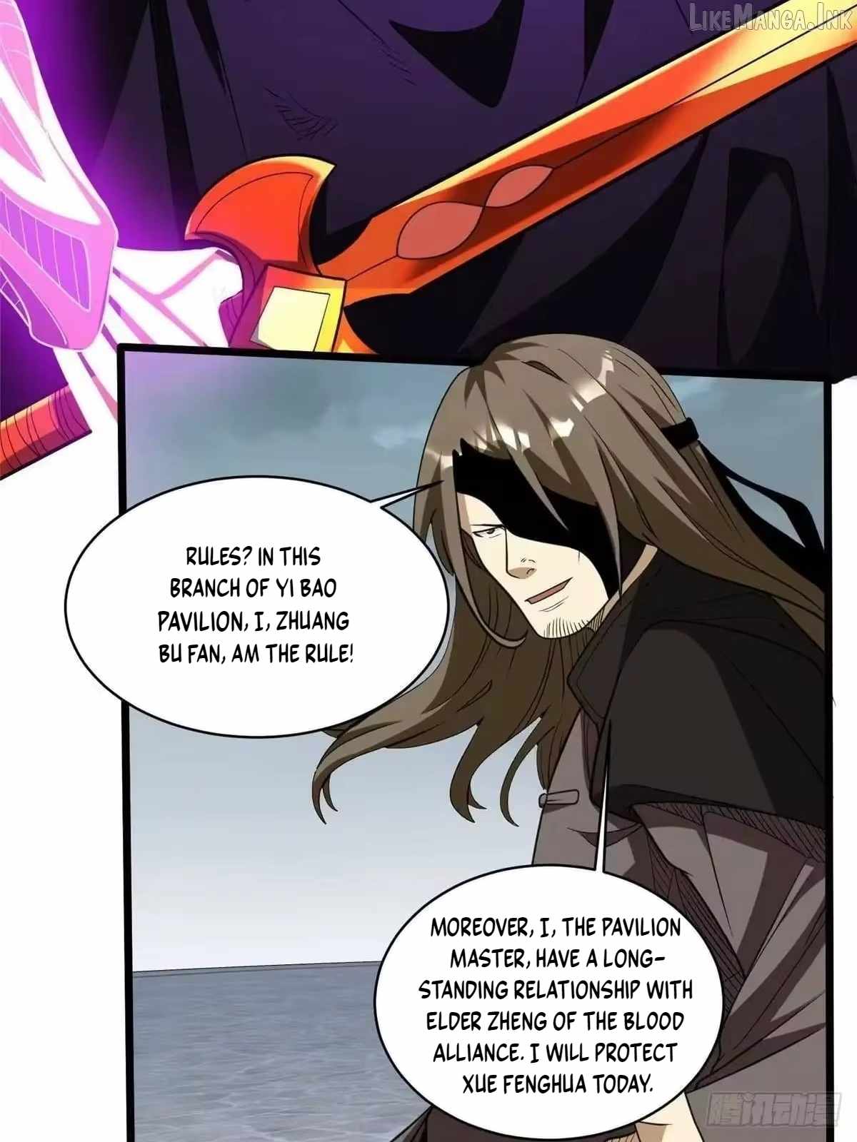 Divine Urban God Ch.342 p9