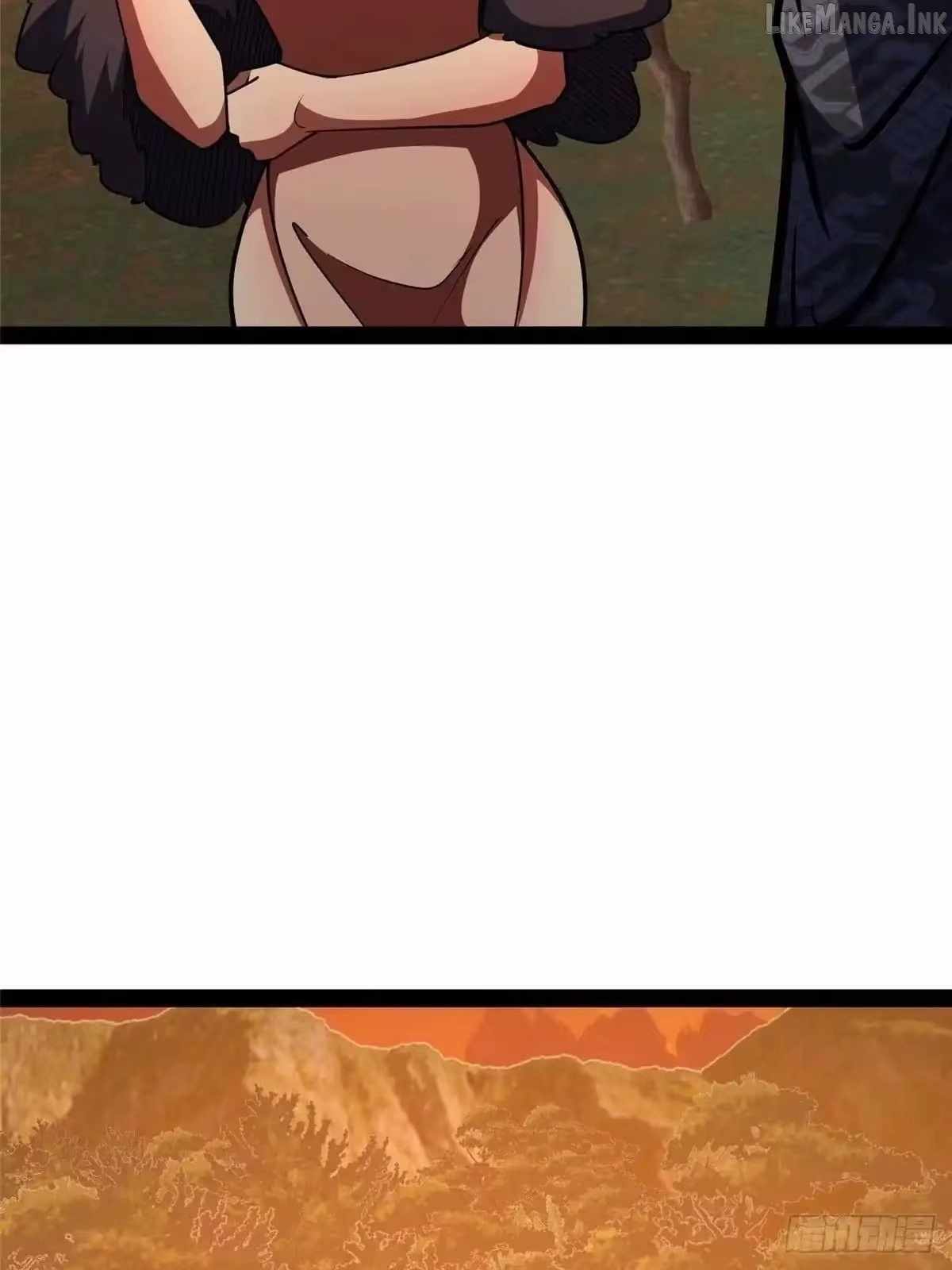 Divine Urban God Ch.344 p66