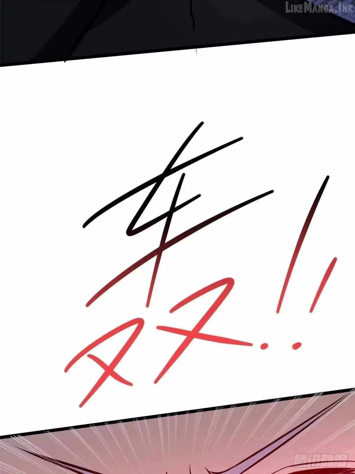 Divine Urban God Ch.345 p26