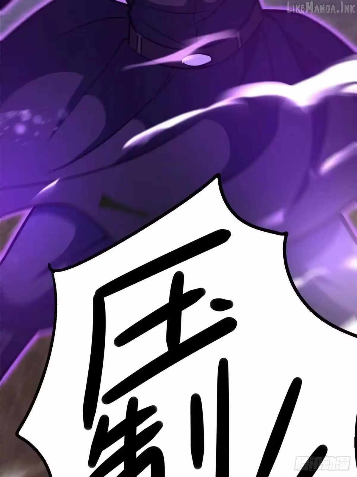 Divine Urban God Ch.345 p42