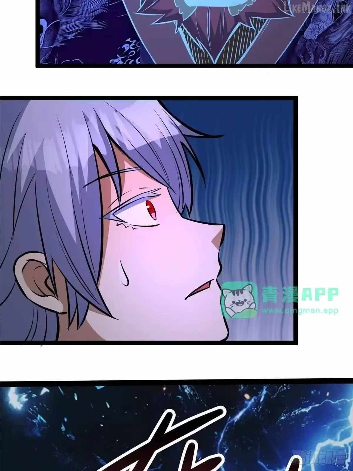 Divine Urban God Ch.345 p49
