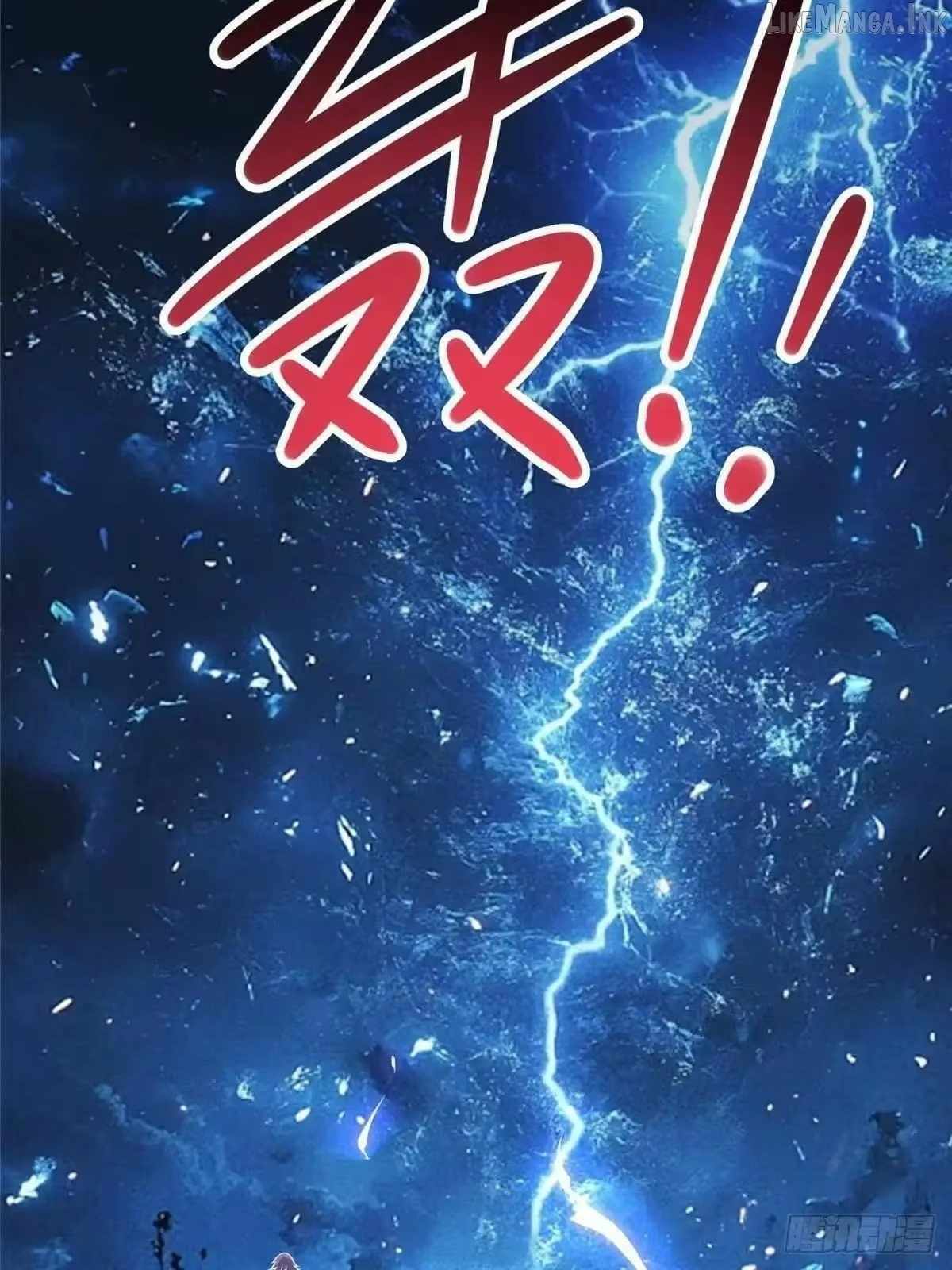 Divine Urban God Ch.345 p50