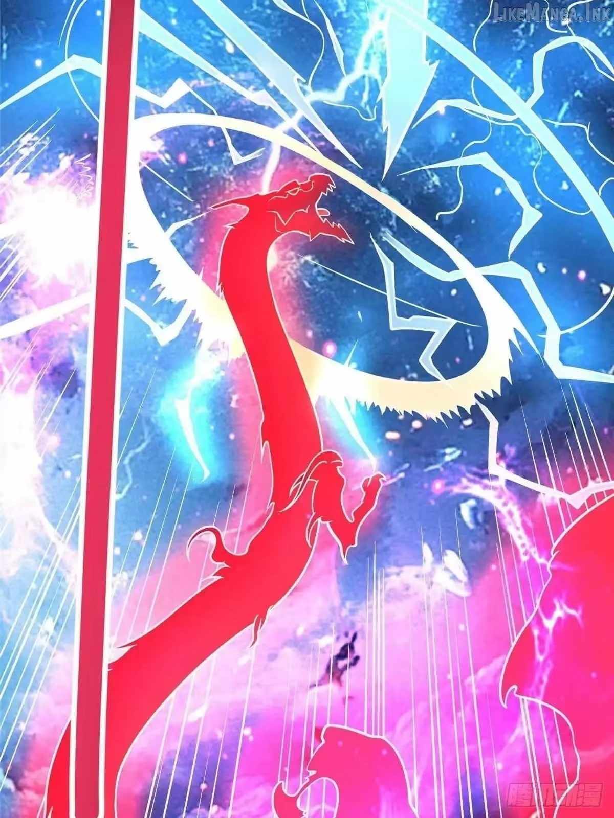 Divine Urban God Ch.346 p13