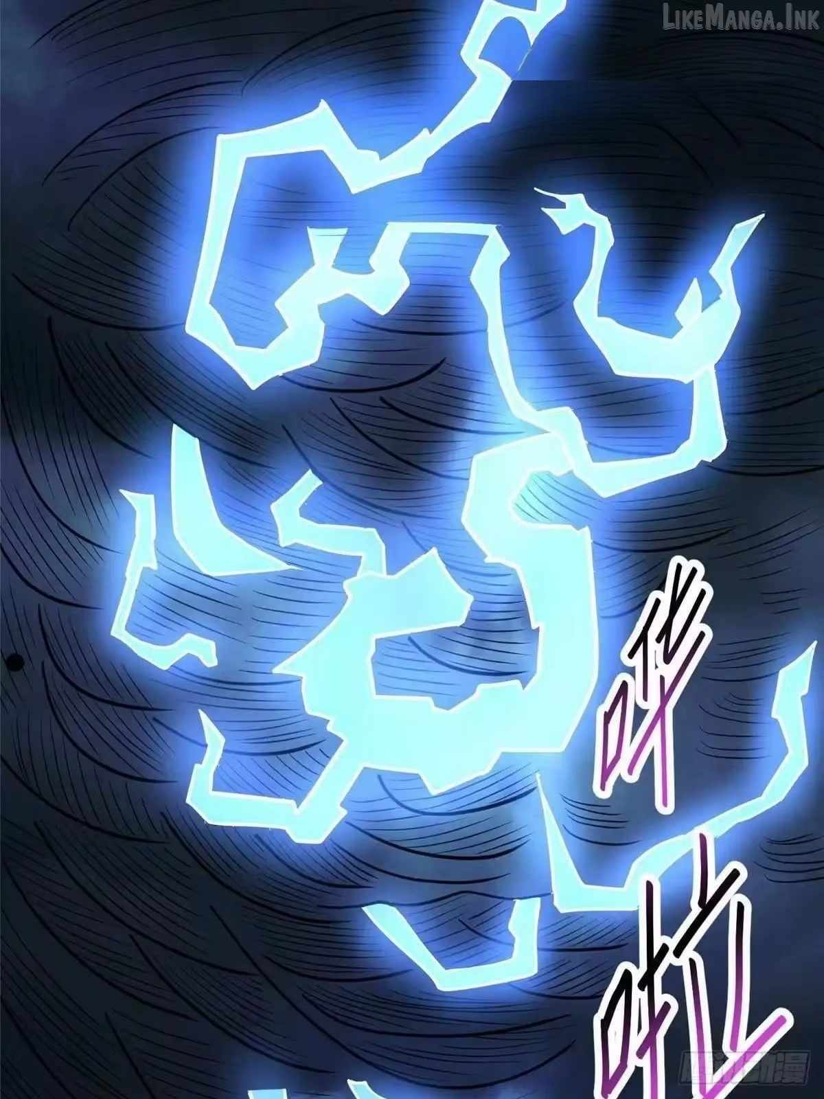 Divine Urban God Ch.346 p24