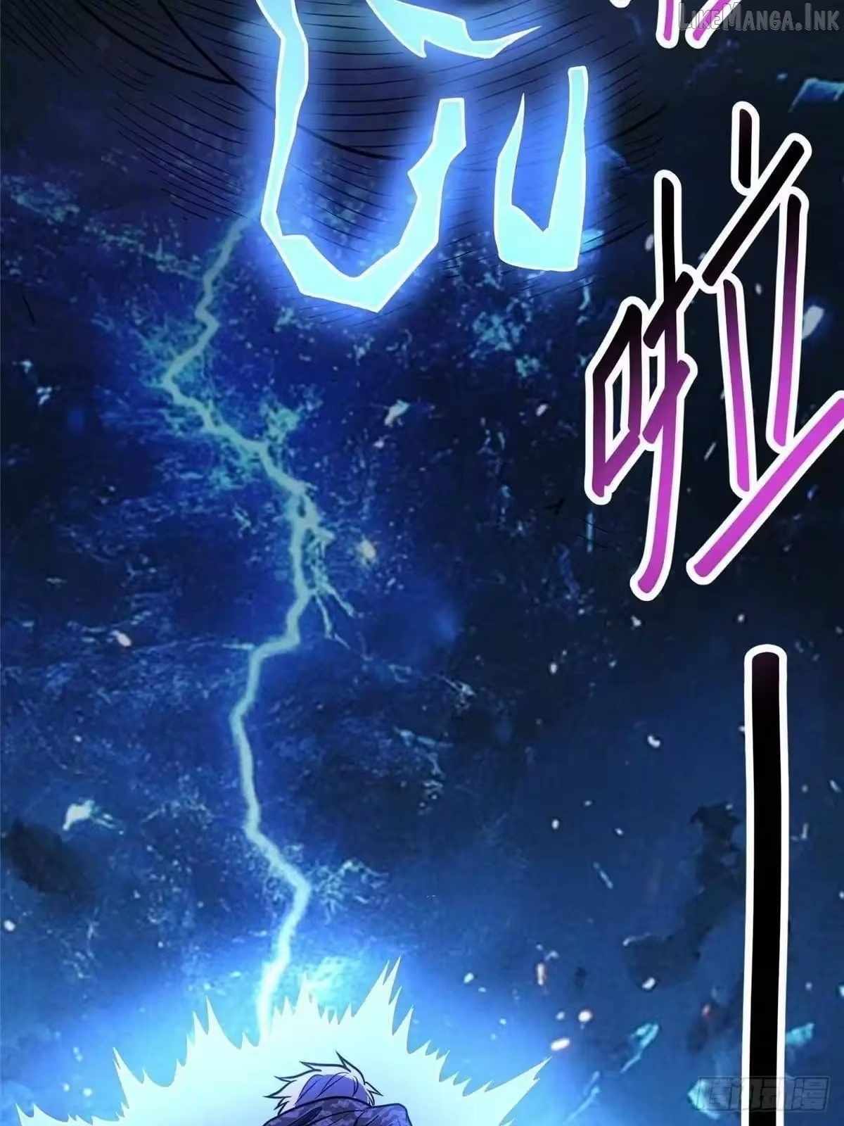 Divine Urban God Ch.346 p25